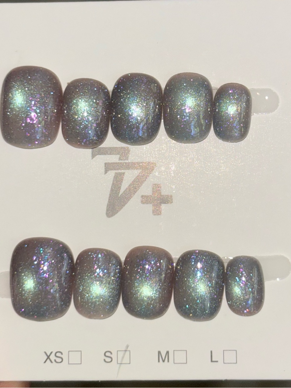 Mystic Holographic Gray Press-On Nails